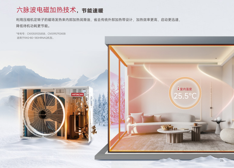 黔西南布依族苗族自治州双向流